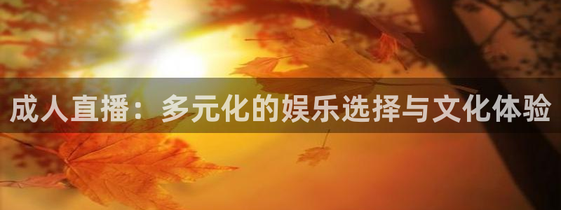nba直播 河豚